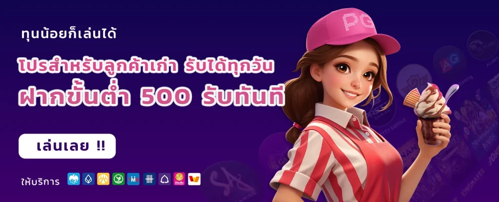 nigoal555